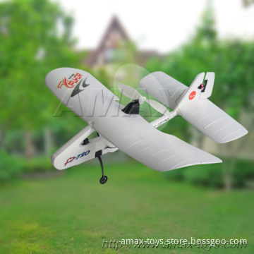 rp-fj720  2CH mini R/C Airplane,22cm long